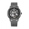 Kenneth Cole meeste kell KCWGY0081201
