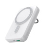 Joyroom akupank 20W Magnetic PowerBank 10000mAh JR-W050 (valge)