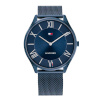 Tommy Hilfiger meeste kell 1710514 (Ø 43mm)