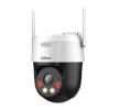 Dahua Wireless Camera 3mp Pt Dome 4g/p3ae-pv-4g