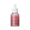 Arencia näoseerum Red Smoothie Serum 8 30ml, unisex