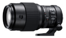Fujifilm objektiiv GF 4.0 250mm R LM OIS WR