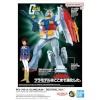 Bandai Kogumiskuju RX-78-2 GUNDAM REVIVAL Ver. Mitmevärviline Plastmass Animatsioon ja anime