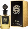 Monotheme parfüüm Black Label Rouge 100ml, unisex