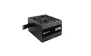 Corsair toiteplokk Corsair | 80 PLUS Bronze ATX Power Supply (EU) | CX Series CX750 | 750 W