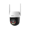 Dahua Wireless Camera 5mp Pt Dome 4g/p5ae-pv-4g