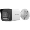 Hikvision turvakaamera DS-2CD1063G2-LIU 6MP Smart Hybrid Light Fixed Bullet Network Camera