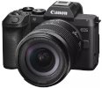 Canon EOS R8 Mark II + 24-105mm STM