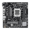 Asus emaplaat PRIME A620M-E-CSM (AMD,AM5,DDR5,mATX)