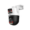 Dahua Wireless Camera 5+5mp Pt Dome/p5d-5f-pv-0280b/0600b
