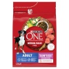 Purina Nestle kuivtoit koerale One Adult Medium/Maxi Rich in Lamb with Rice, 2,5kg