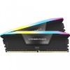 Corsair mälu DDR5 32GB 5600 CL40 (2x16GB) VENGEANCE RGB b