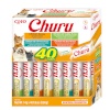 Inaba Cat Churu 40x14g (560g) kreemjas kassimaius kanaga