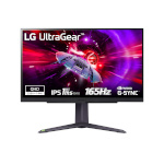 LG monitor 27GR75Q-B.AEU 27" Quad HD, must