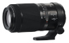 Fujifilm objektiiv GF 5.6 100-200mm R LM OIS WR