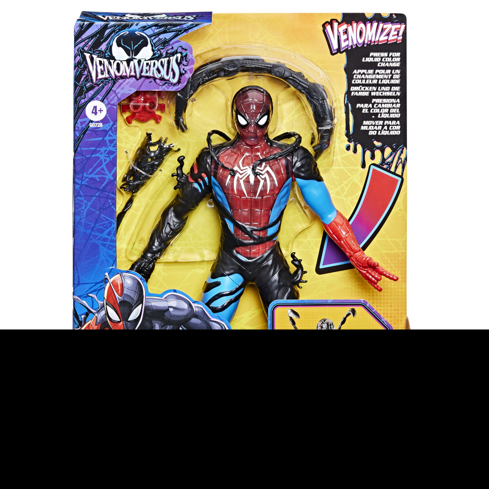 Hasbro mängukomplekt Ämblikmehe figuur Venom, 27 cm