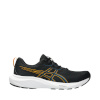 Asics treeningjalatsid meestele Gel Contend 9 1011B881 006 suurus 44