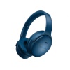 Bose mürasummutavad kõrvaklapid Bose QuietComfort tumesinine/twilight blue