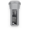  DJI aku Air 3S Intelligent Flight 4276mAh