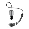 Dudao R5Pro 1x USB, 3.4A autolaadija + 3in1 USB-C / Micro USB / Lightning cable (hall)