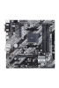 Asus emaplaat PRIME A520M-A II/CSM (AMD,AM5,DDR4,mATX)