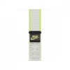 Apple kellarihm Watch 40mm Essential White Nike Sport Loop