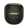 Bose QC Ultra Earbuds- Gen2 laadimiskarp, must kuld