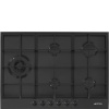 SMEG pliidiplaat PX375LMB Classic, 5 x gaas, 72,5cm, matt must