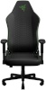 Razer Gaming Chair | Iskur V2 X NewGen | must/roheline