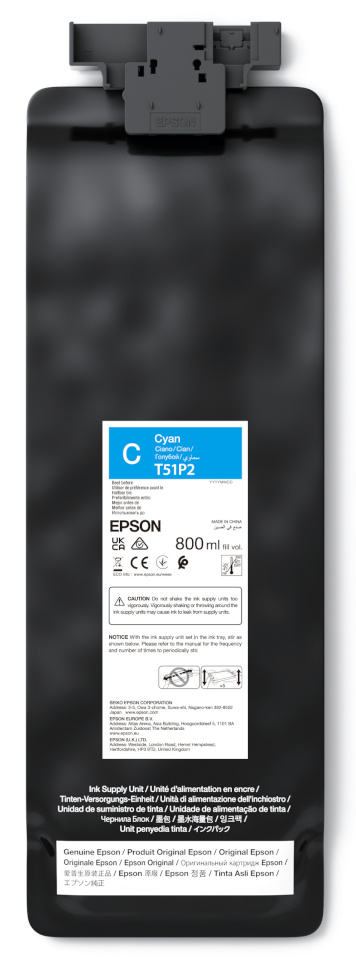 Epson UltraChrome GS3 T51P200 (800ML), tindikassett Ink Pack, Cyan