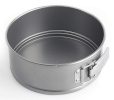 KitchenAid küpsetusvorm Springform 20cm hall
