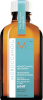 Moroccanoil juukseõli Treatment Light 50ml, naistele