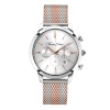 Thomas Sabo Unisex kell