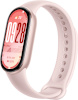 Xiaomi aktiivsusmonitor Smart Band 10, mystic rose