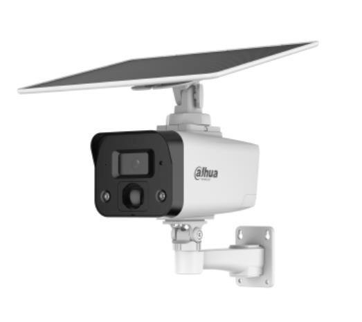 Dahua turvakaamera Net Camera 4MP Ir Bullet