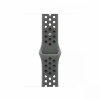 Apple kellarihm Watch Cargo Khaki Nike Sport Band 42mm - S/M
