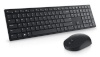 Dell klaviatuur + hiir Wireless Km5221w lit 580-ajrp