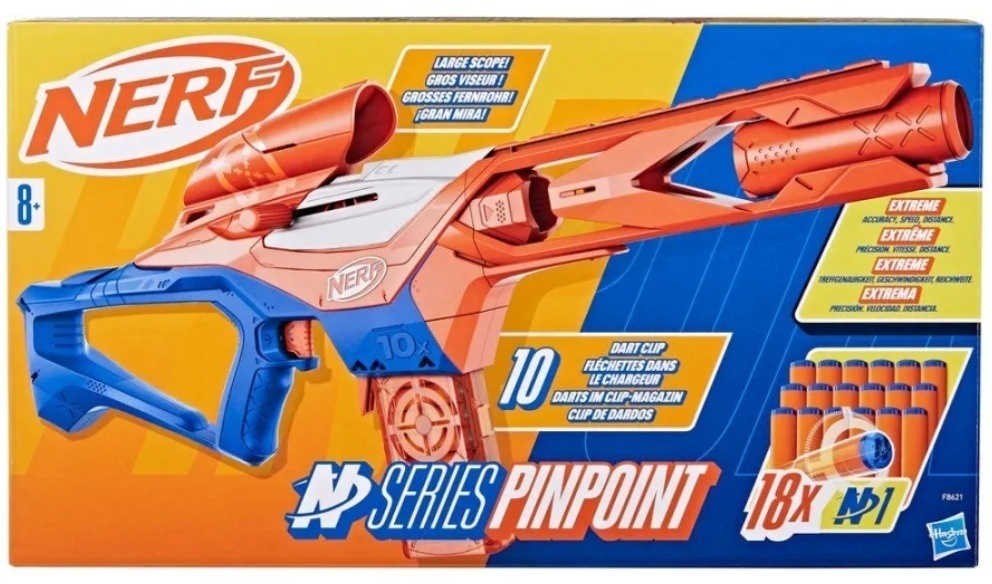 NERF mängupüss N-seeria Pinpoint,