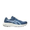 Asics jooksujalatsid meestele Gel Contend 10 1011C249 401 suurus 41,5