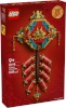 Lego klotsid Bricks 80118 Fortune Firecracker