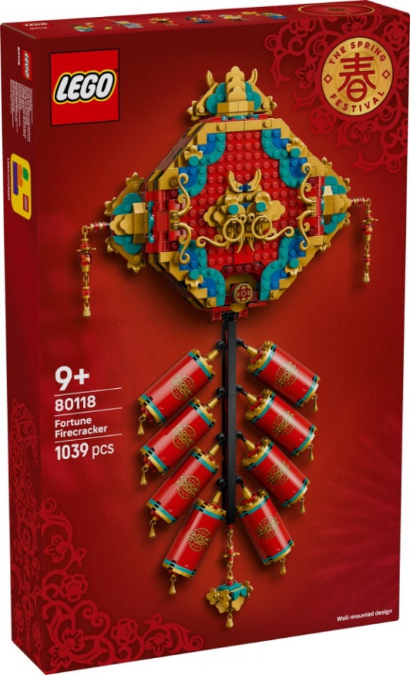 Lego klotsid Bricks 80118 Fortune Firecracker