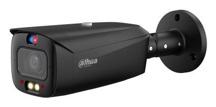 Dahua turvakaamera Net Camera 5MP Bullet