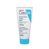 CeraVe niisutav kehakreem MB191000 177ml 170 g niisutav