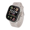 Decoded kellarihm Silicone Ares O Strap for Apple Watch 44/46/49mm Clay