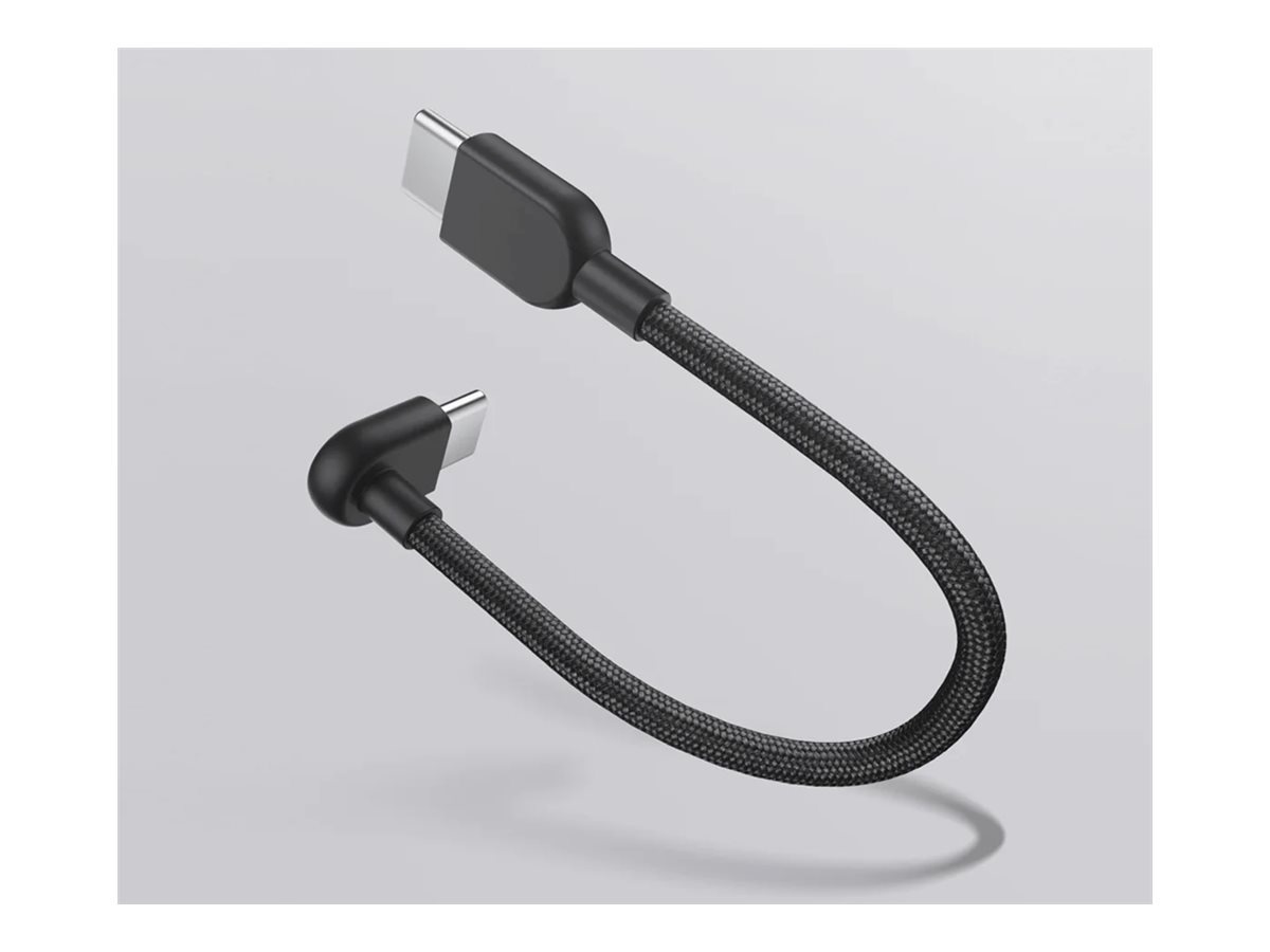 Xiaomi Xiaomi 3A Braided USB-C to USB-C Cable (10cm) |