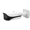 Dahua turvakaamera Net Camera 5MP Bullet ipc-hfw5541e-zhe-27135s3