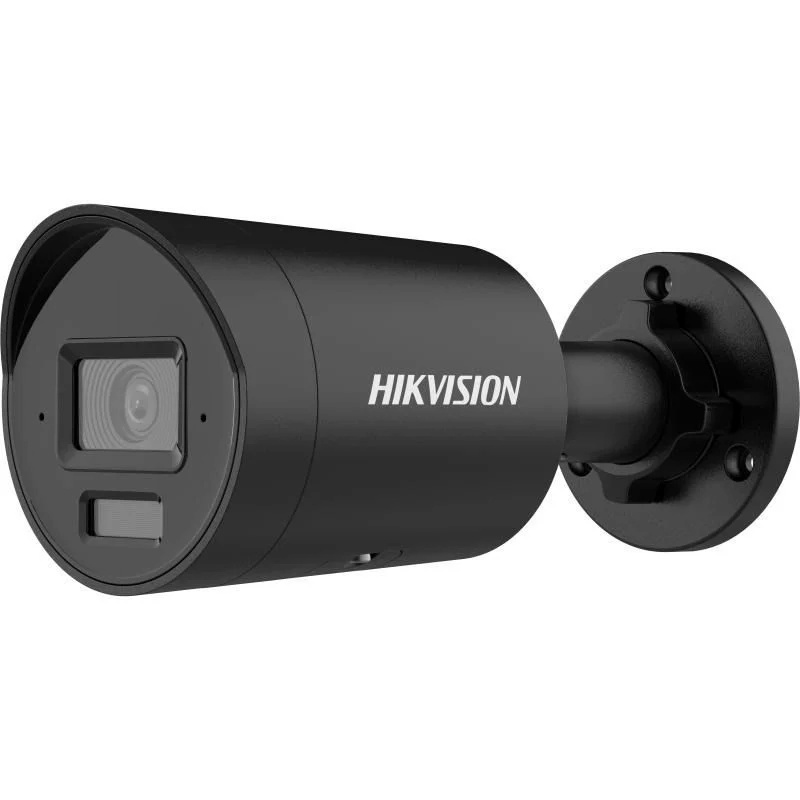 Hikvision turvakaamera DS-2CD2043G2-LI2U/SL AcuSense 4MP Bullet IP Camera 2.8mm (101°) Fixed Lens, must