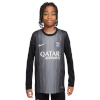 Nike T-särk lastele Psg Goalkeeper Stadium 2025/26 must HJ5267 010 suurus M