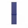 Apple kellarihm Watch Ultramarine Sport Loop 46 mm