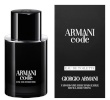 Giorgio Armani parfüüm Code 50ml, meestele